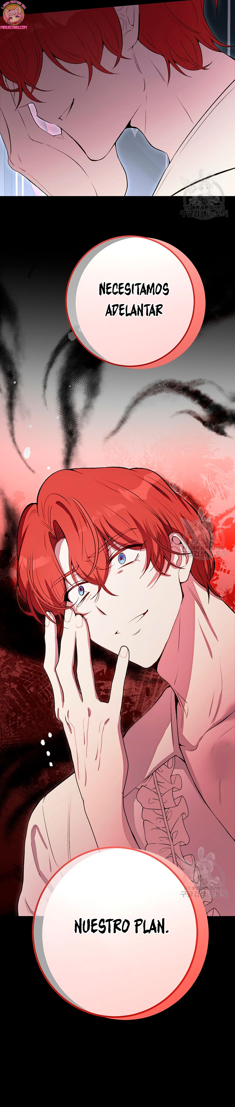 Ese es mi verdadero hermano, Duque Capítulo 64 - Página 21