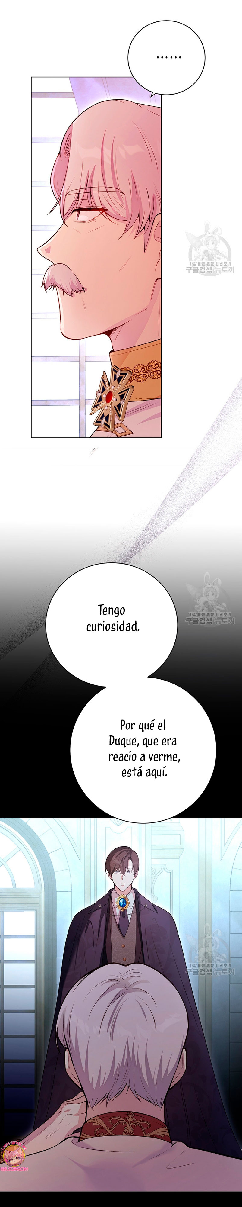 Ese es mi verdadero hermano, Duque Capítulo 64 - Página 23