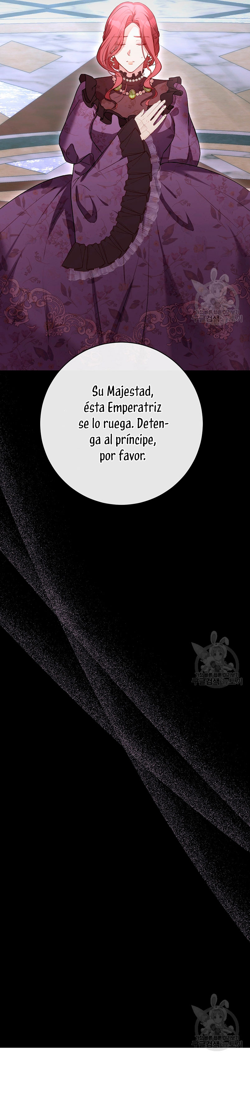 Ese es mi verdadero hermano, Duque Capítulo 64 - Página 26