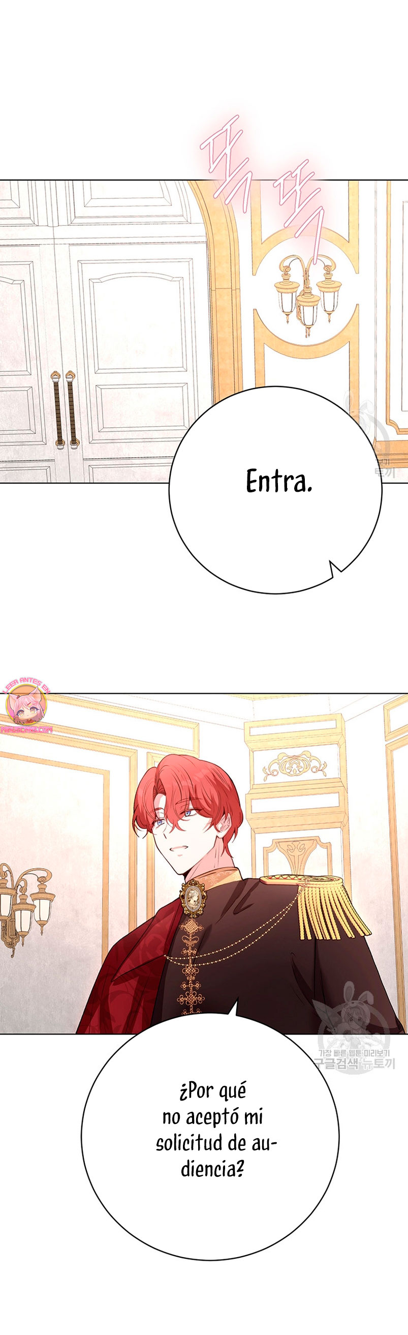 Ese es mi verdadero hermano, Duque Capítulo 64 - Página 27