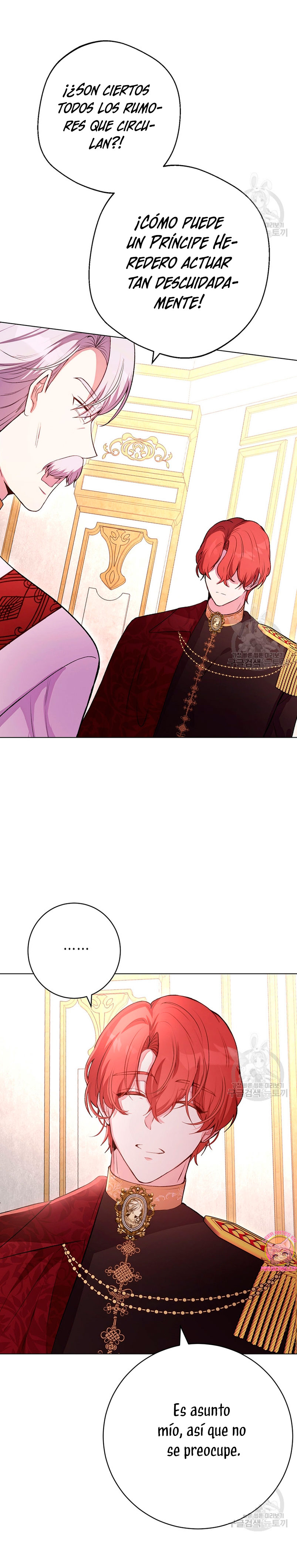 Ese es mi verdadero hermano, Duque Capítulo 64 - Página 28