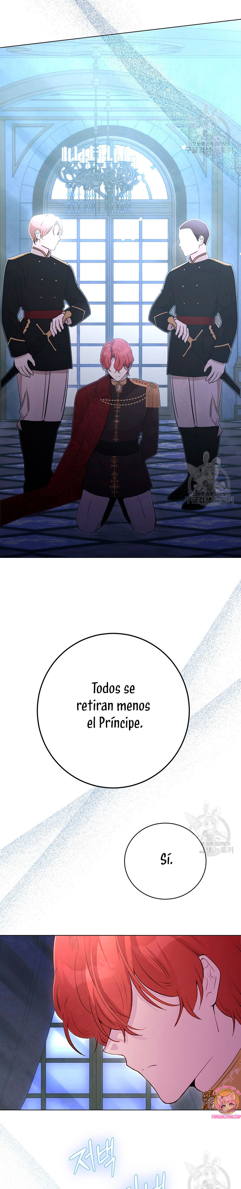 Ese es mi verdadero hermano, Duque Capítulo 64 - Página 31