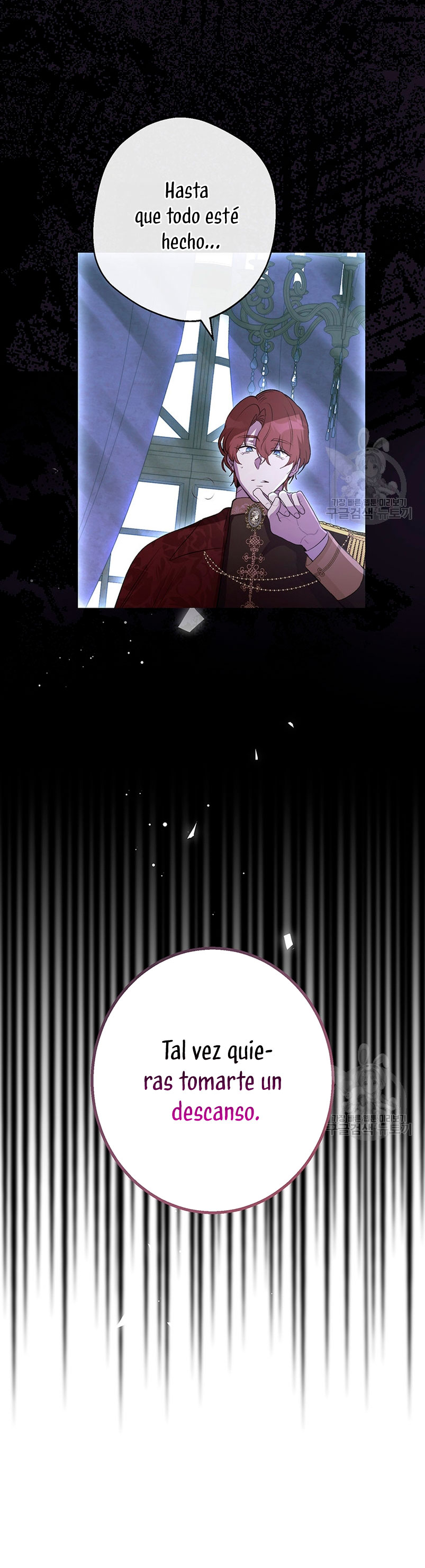 Ese es mi verdadero hermano, Duque Capítulo 64 - Página 37