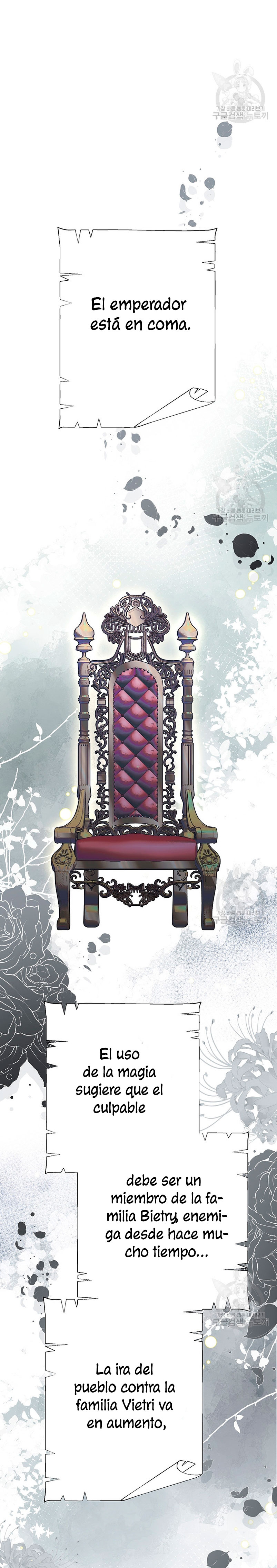 Ese es mi verdadero hermano, Duque Capítulo 64 - Página 38