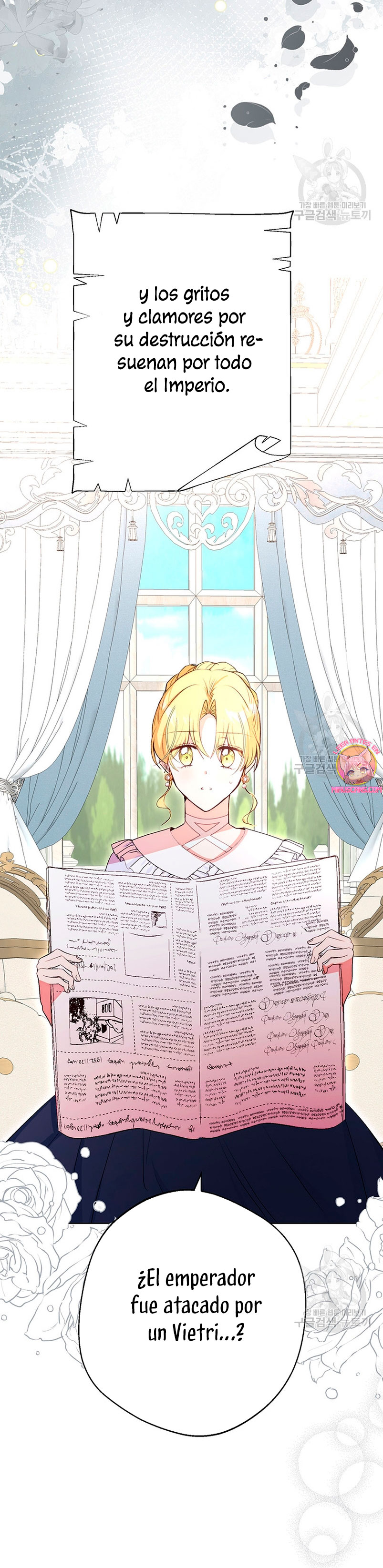 Ese es mi verdadero hermano, Duque Capítulo 64 - Página 39