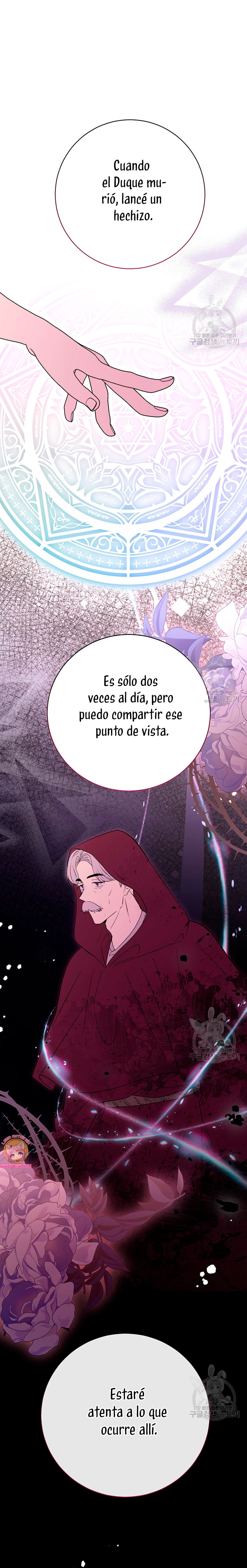 Ese es mi verdadero hermano, Duque Capítulo 64 - Página 9