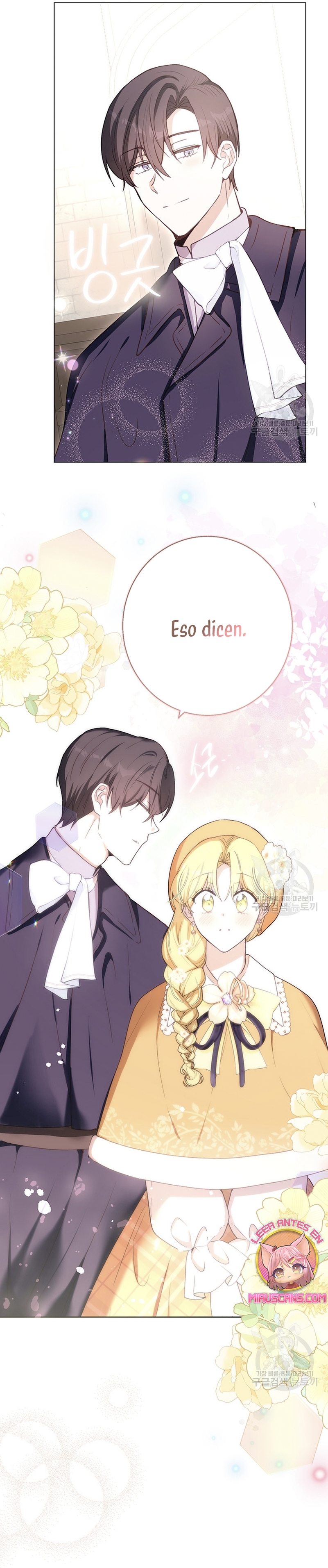 Ese es mi verdadero hermano, Duque Capítulo 65 - Página 12