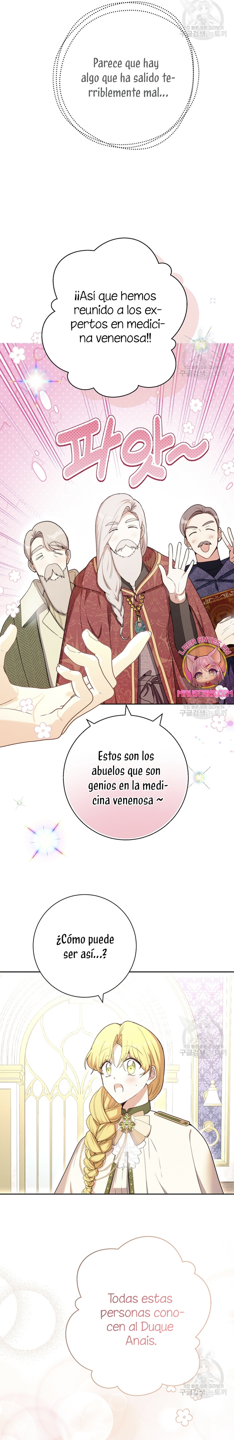 Ese es mi verdadero hermano, Duque Capítulo 65 - Página 16