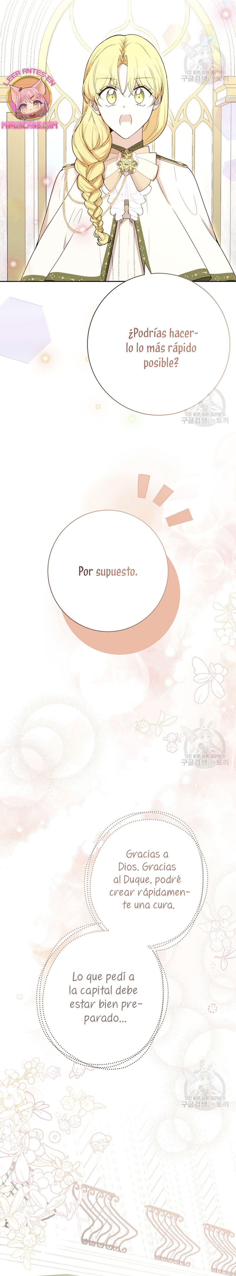 Ese es mi verdadero hermano, Duque Capítulo 65 - Página 20