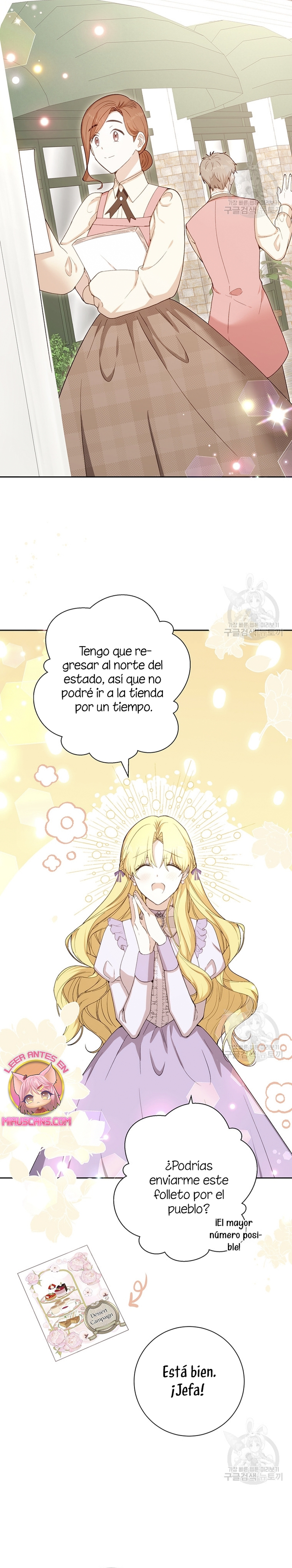 Ese es mi verdadero hermano, Duque Capítulo 65 - Página 21