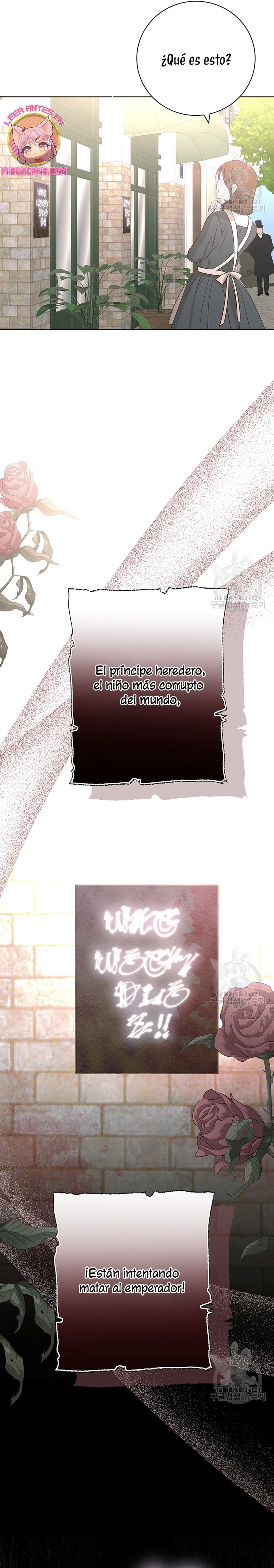 Ese es mi verdadero hermano, Duque Capítulo 65 - Página 24