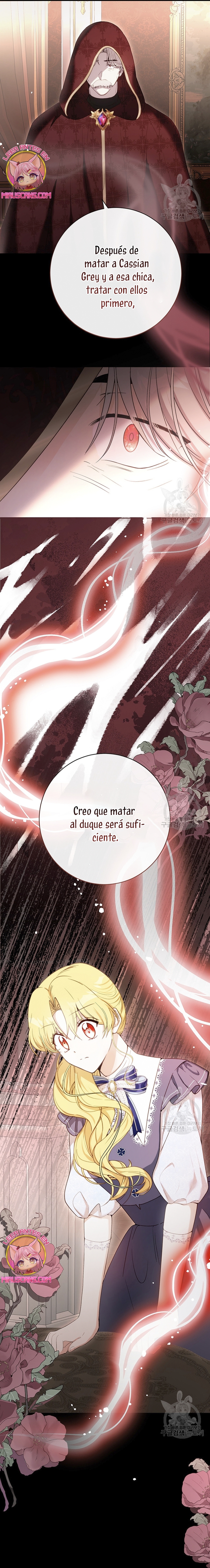 Ese es mi verdadero hermano, Duque Capítulo 65 - Página 29
