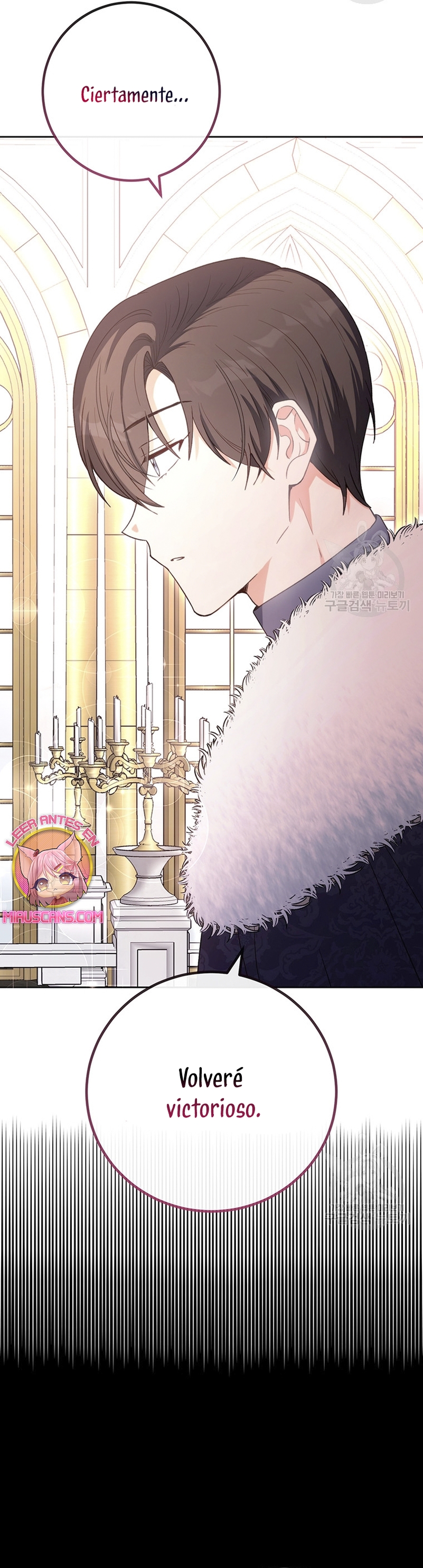 Ese es mi verdadero hermano, Duque Capítulo 65 - Página 5