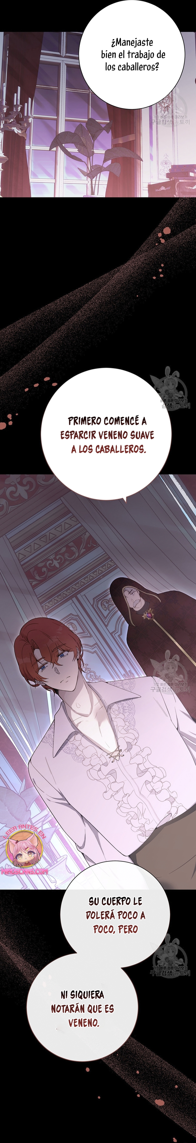 Ese es mi verdadero hermano, Duque Capítulo 65 - Página 6