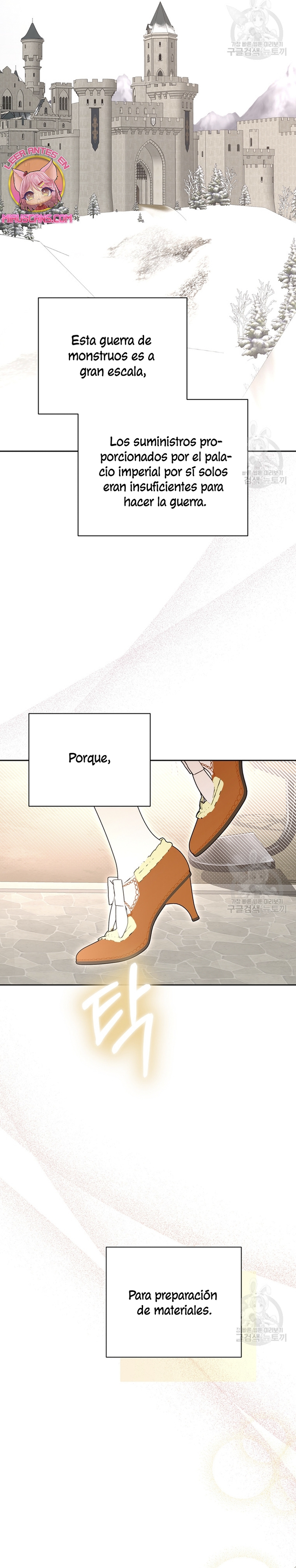 Ese es mi verdadero hermano, Duque Capítulo 65 - Página 9