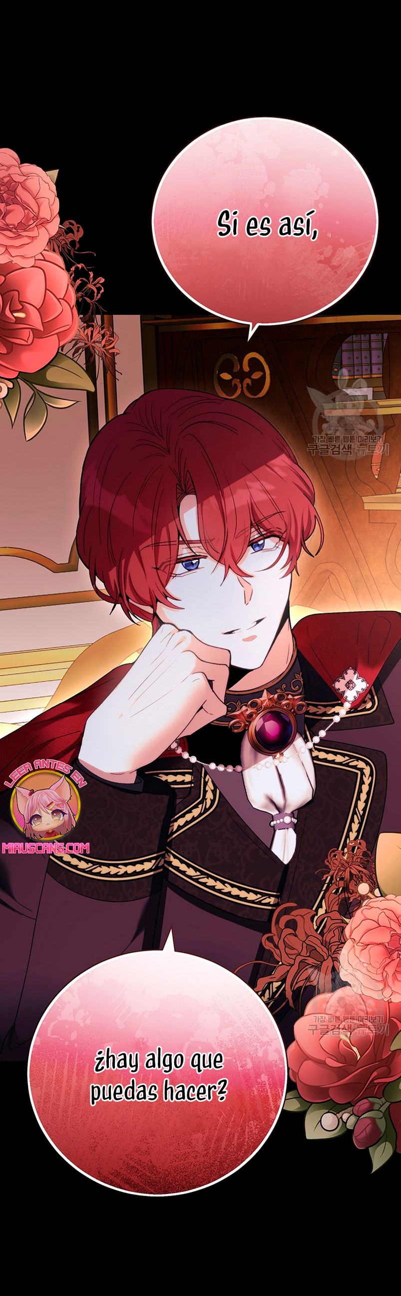 Ese es mi verdadero hermano, Duque Capítulo 66 - Página 10