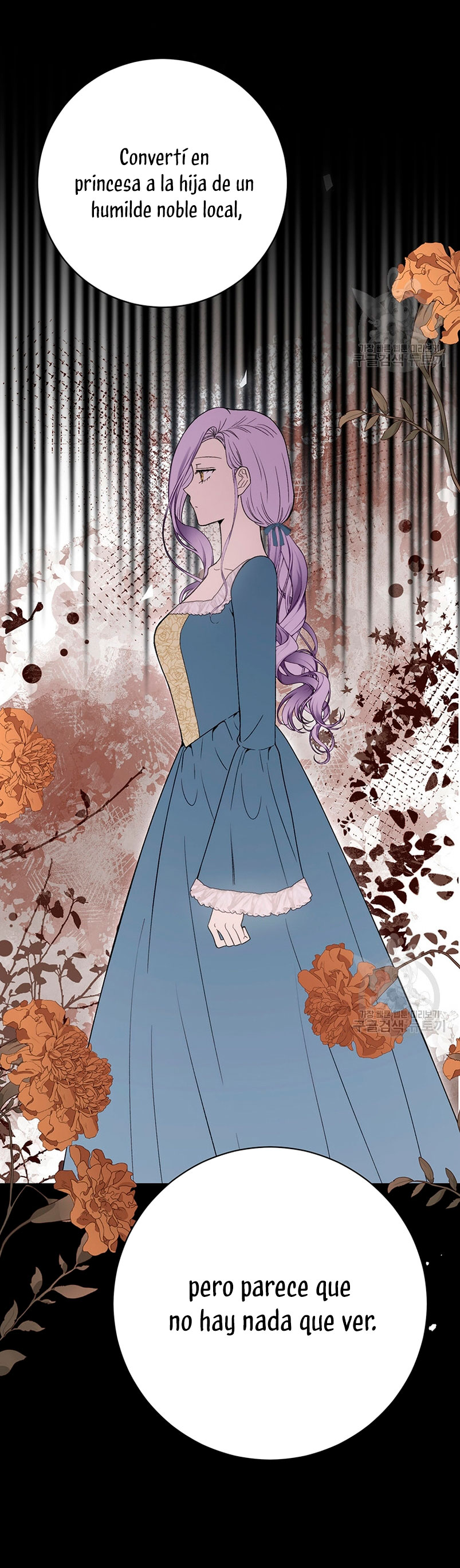 Ese es mi verdadero hermano, Duque Capítulo 66 - Página 11