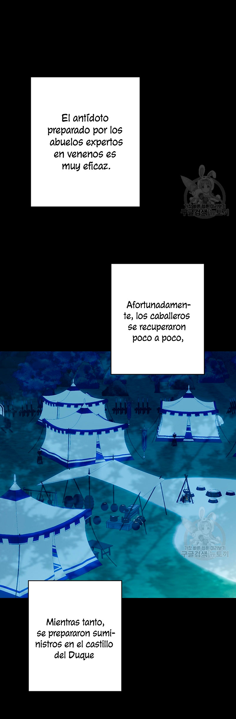 Ese es mi verdadero hermano, Duque Capítulo 66 - Página 18