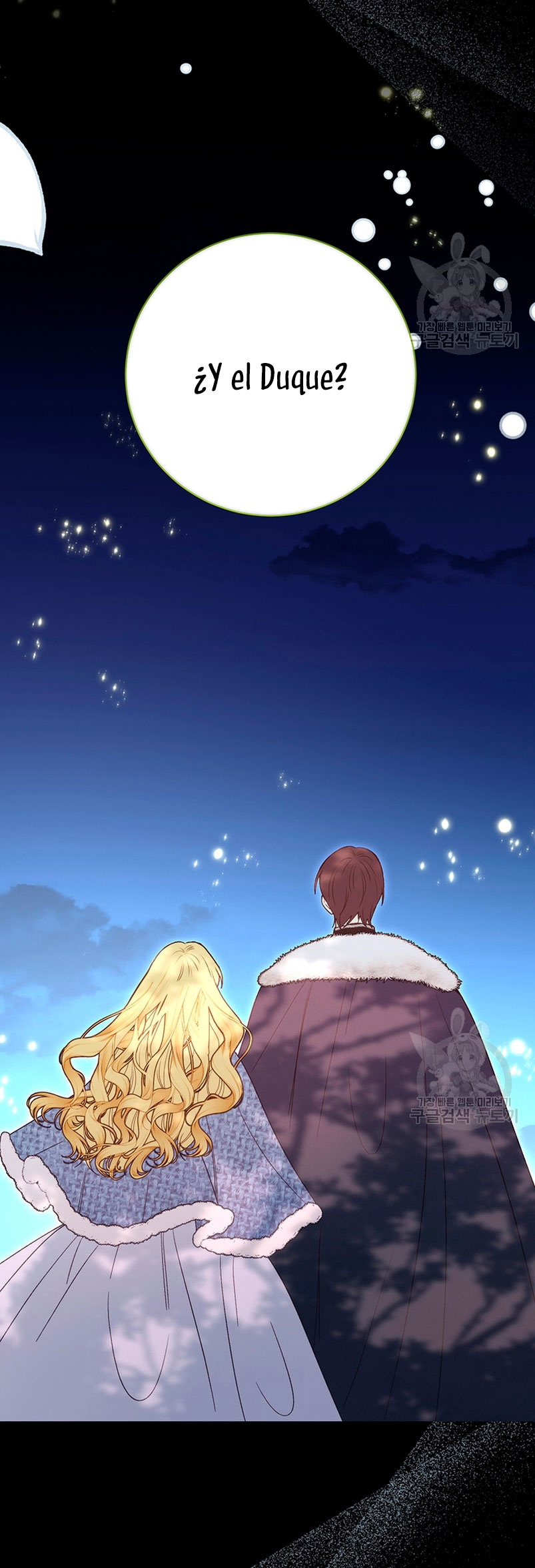 Ese es mi verdadero hermano, Duque Capítulo 66 - Página 22
