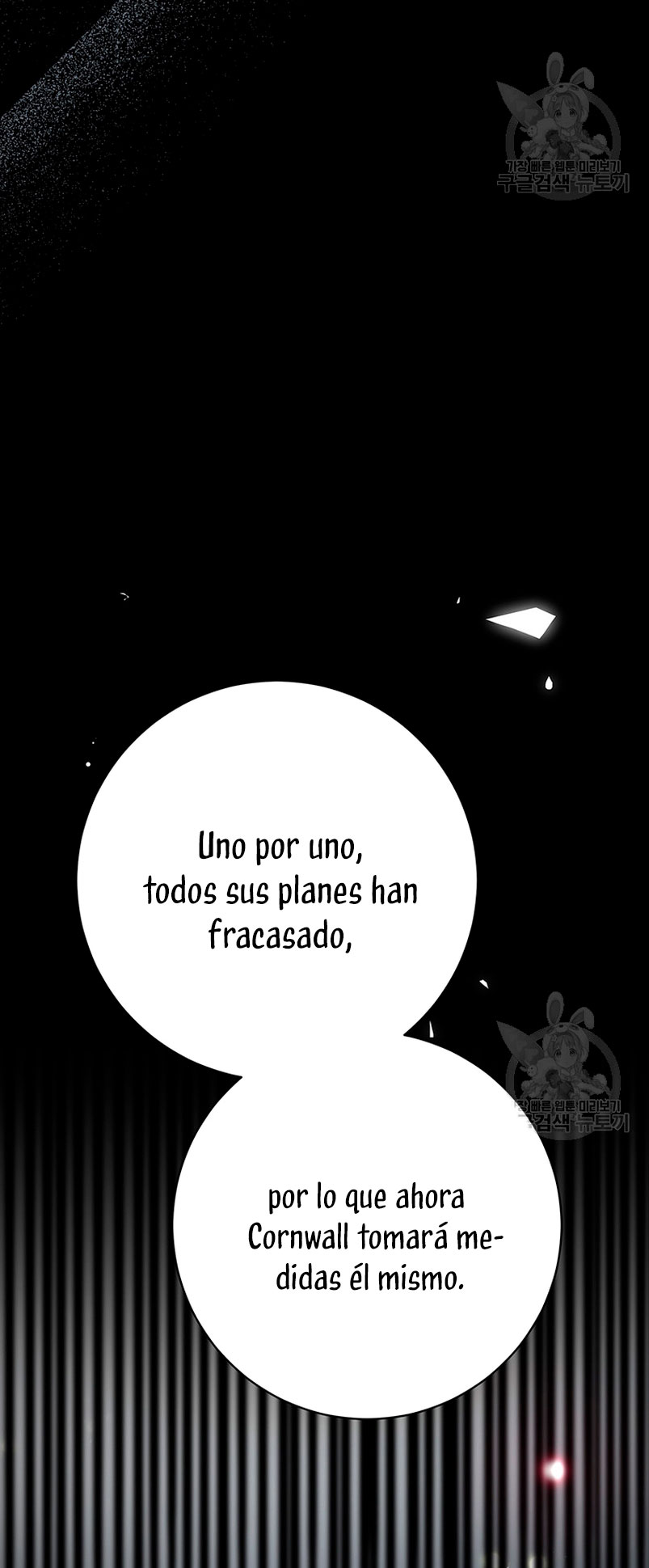 Ese es mi verdadero hermano, Duque Capítulo 66 - Página 25