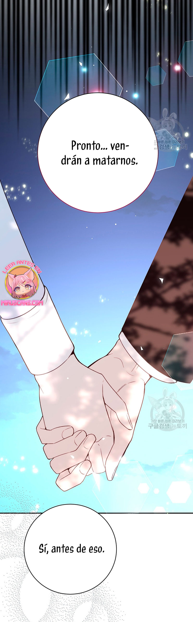 Ese es mi verdadero hermano, Duque Capítulo 66 - Página 26