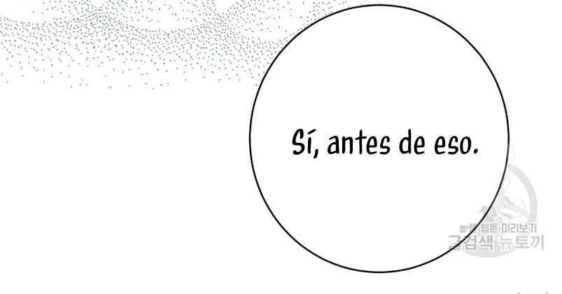 Ese es mi verdadero hermano, Duque Capítulo 66 - Página 27