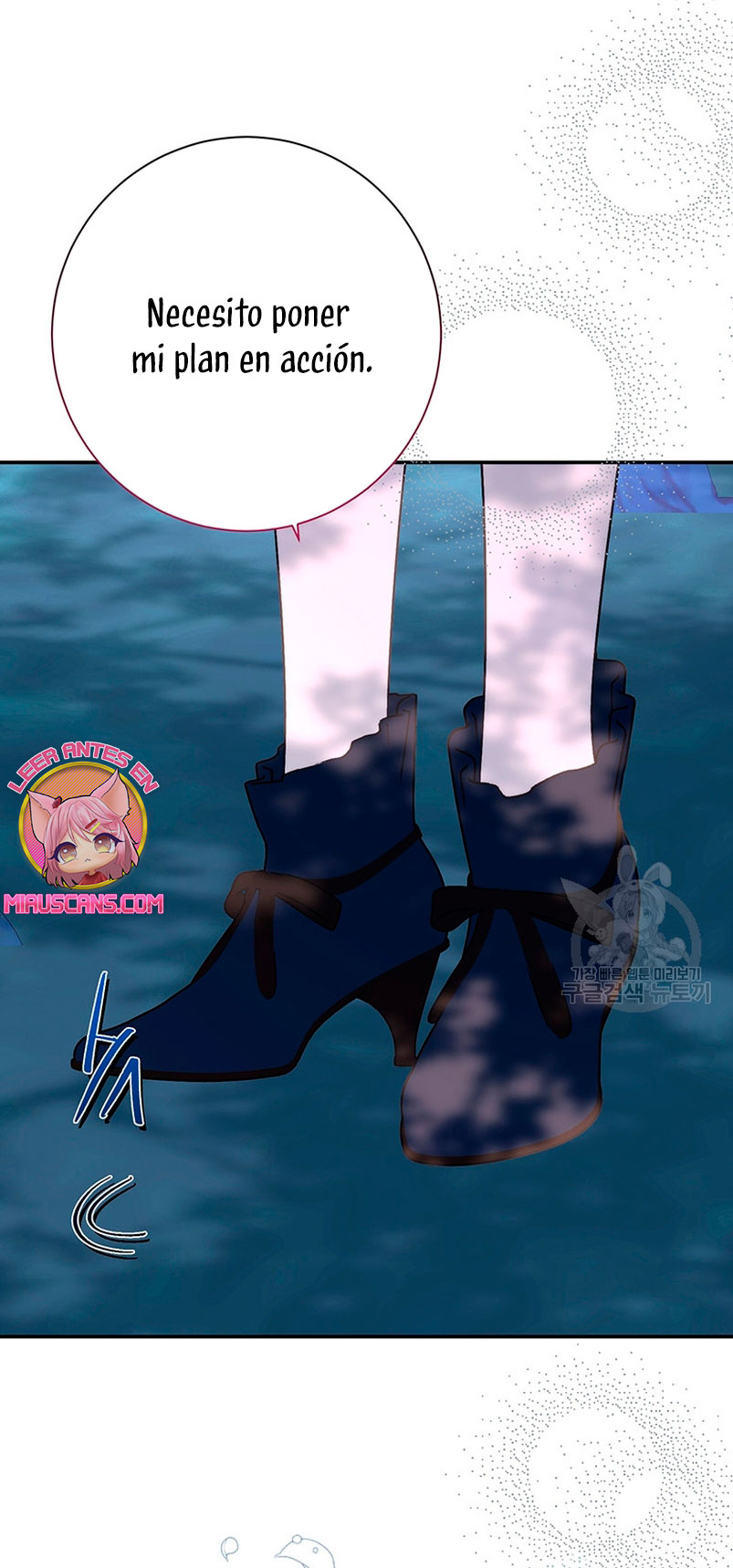 Ese es mi verdadero hermano, Duque Capítulo 66 - Página 28