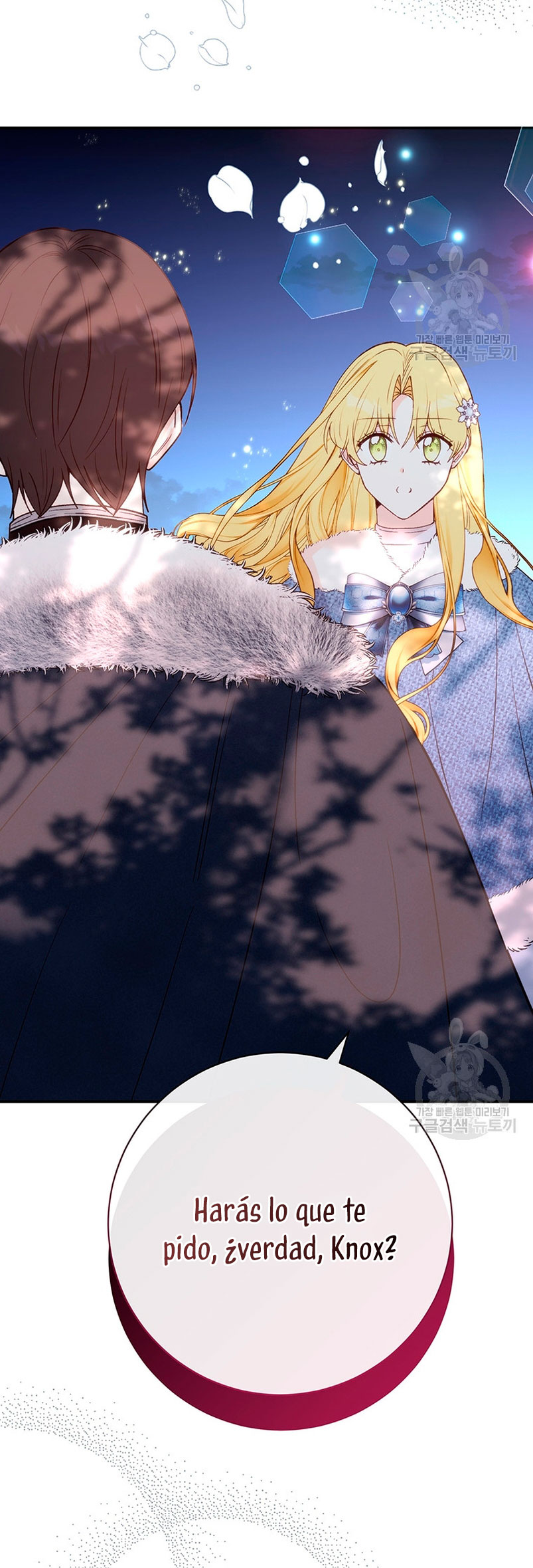 Ese es mi verdadero hermano, Duque Capítulo 66 - Página 29