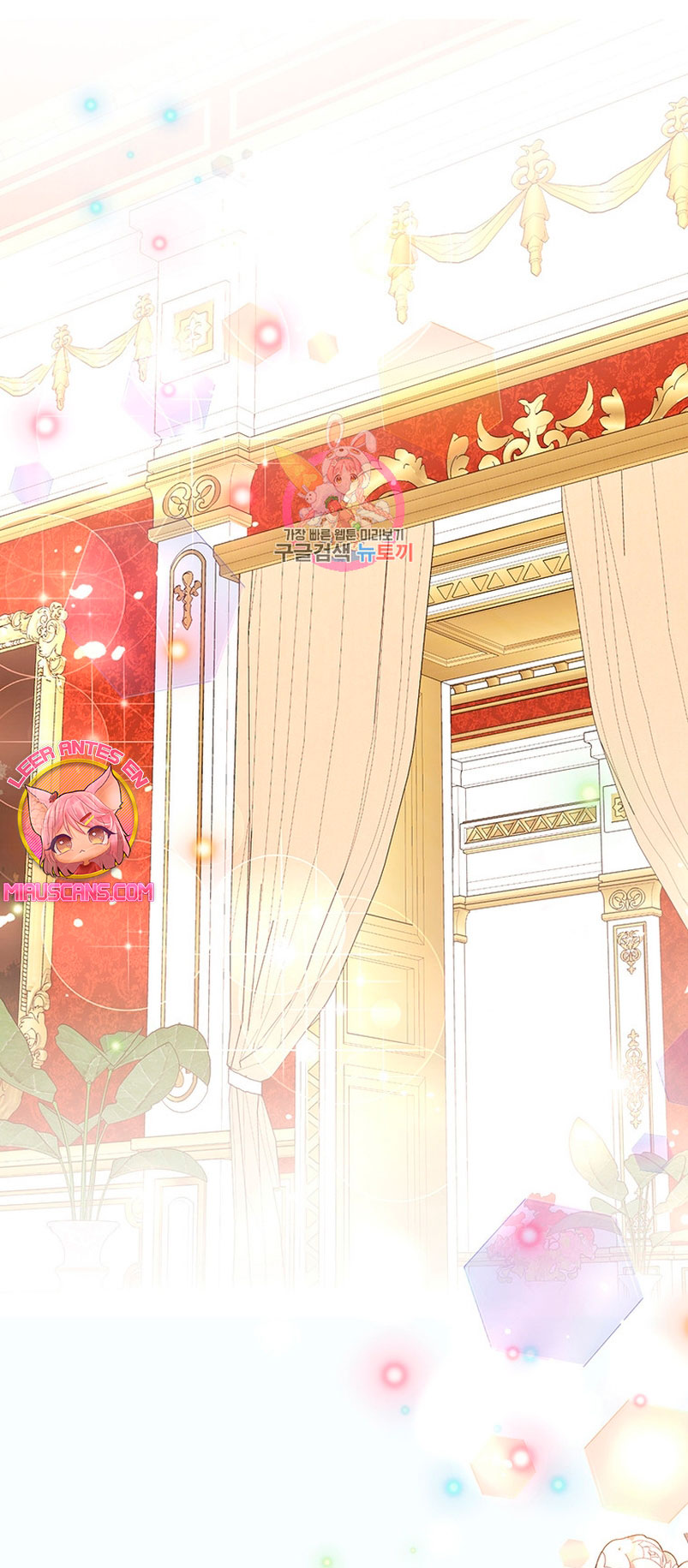 Ese es mi verdadero hermano, Duque Capítulo 66 - Página 3