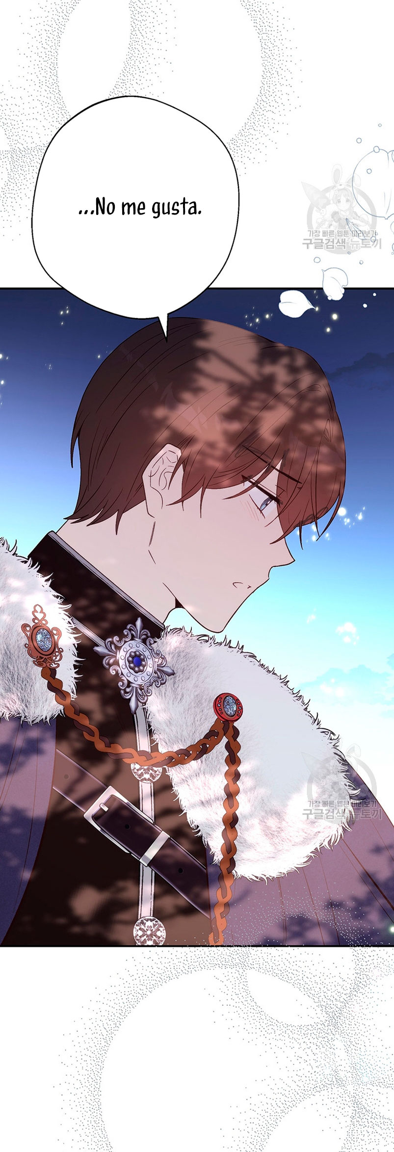 Ese es mi verdadero hermano, Duque Capítulo 66 - Página 30