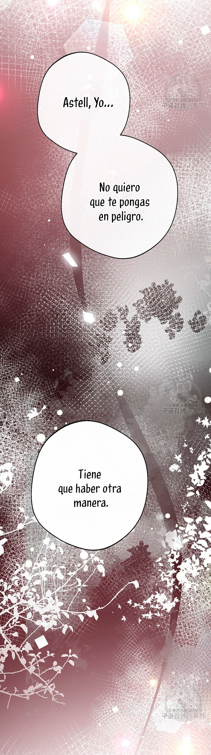 Ese es mi verdadero hermano, Duque Capítulo 66 - Página 32