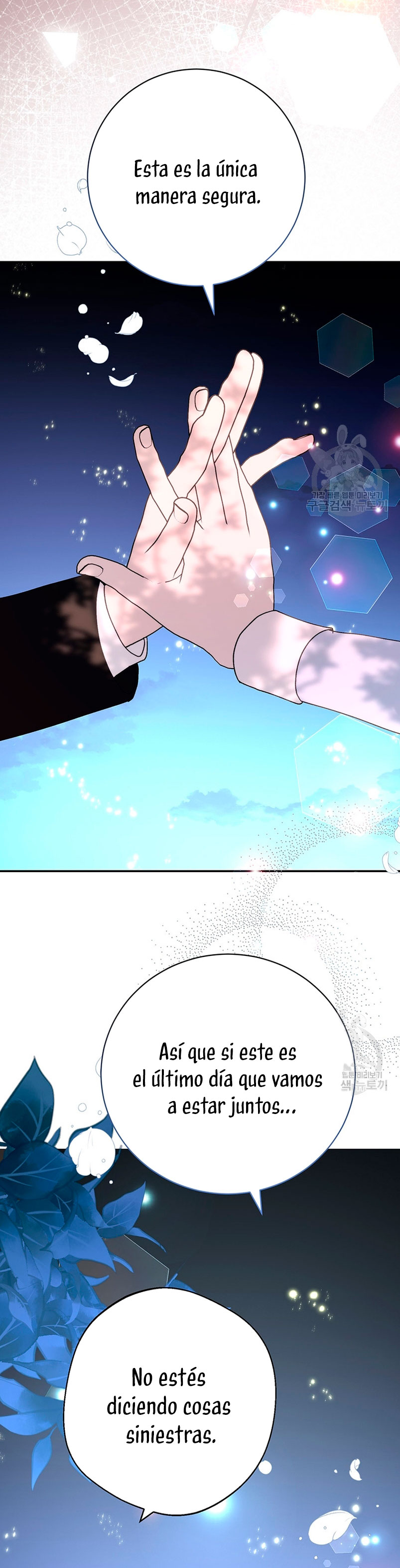 Ese es mi verdadero hermano, Duque Capítulo 66 - Página 33