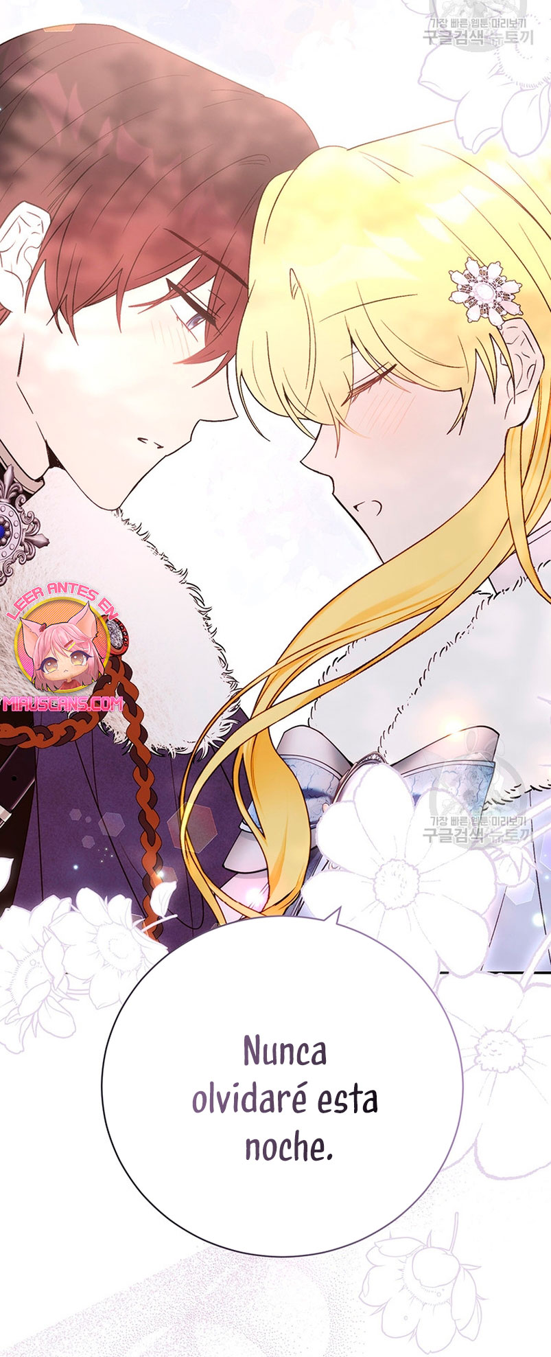 Ese es mi verdadero hermano, Duque Capítulo 66 - Página 35