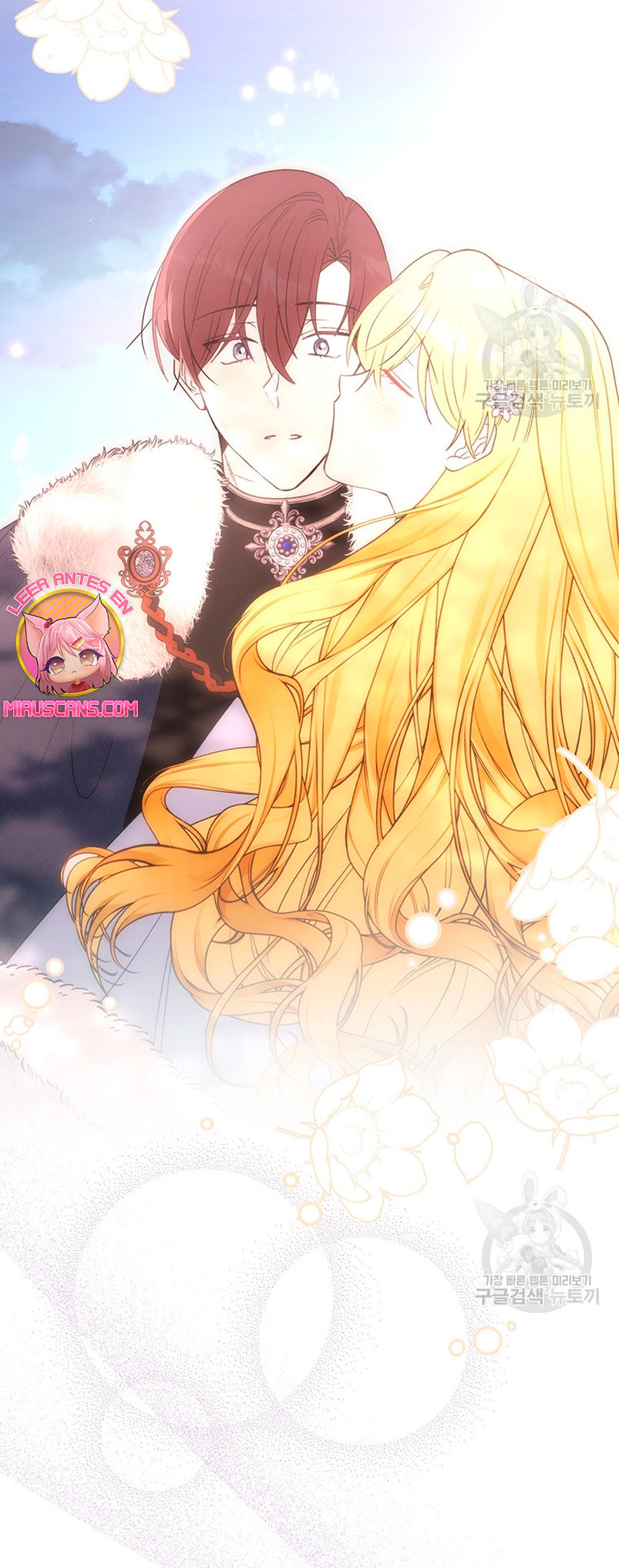 Ese es mi verdadero hermano, Duque Capítulo 66 - Página 38