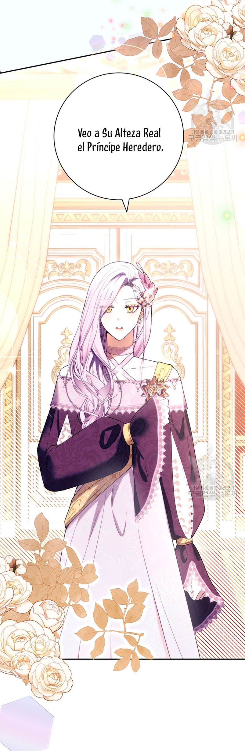 Ese es mi verdadero hermano, Duque Capítulo 66 - Página 4