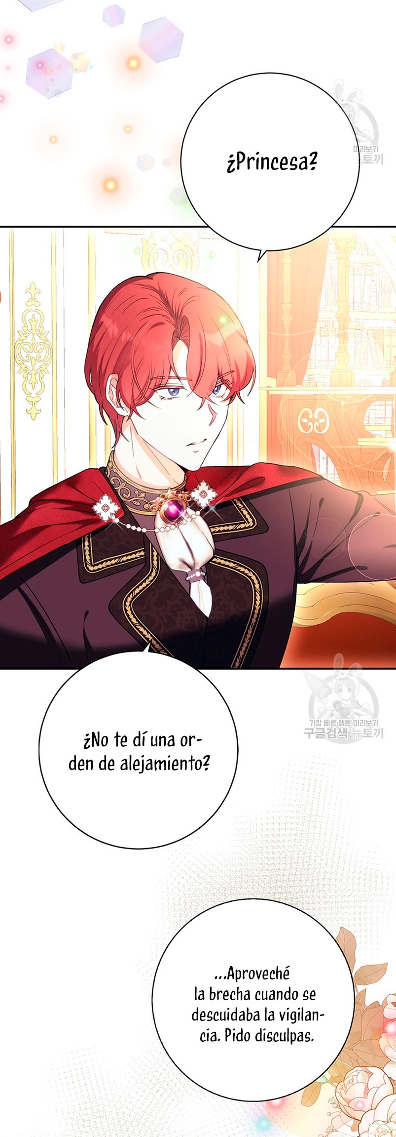 Ese es mi verdadero hermano, Duque Capítulo 66 - Página 5