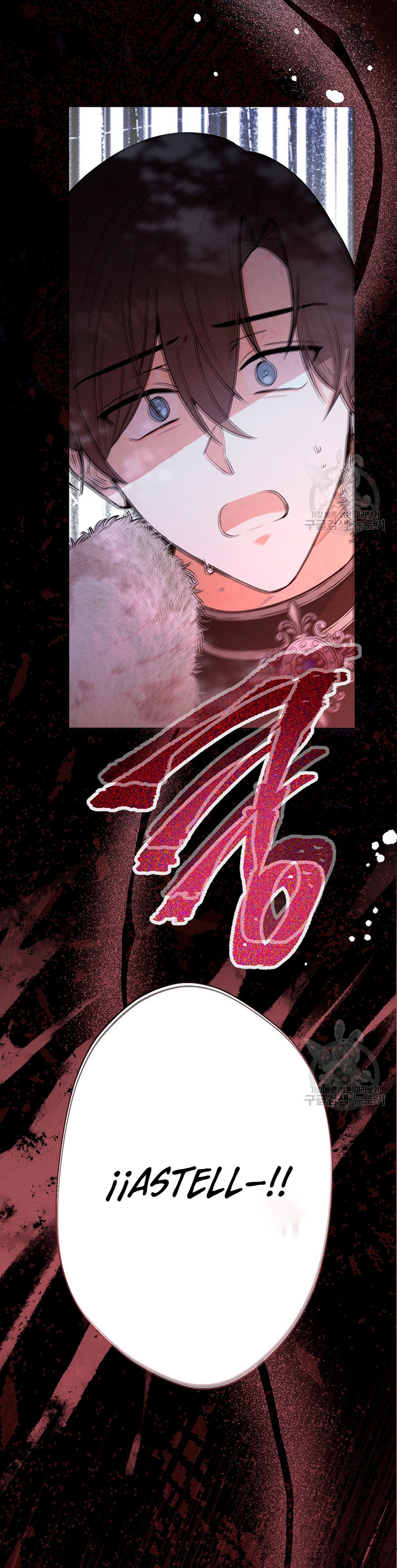 Ese es mi verdadero hermano, Duque Capítulo 66 - Página 60