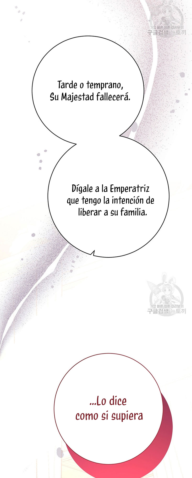 Ese es mi verdadero hermano, Duque Capítulo 66 - Página 8