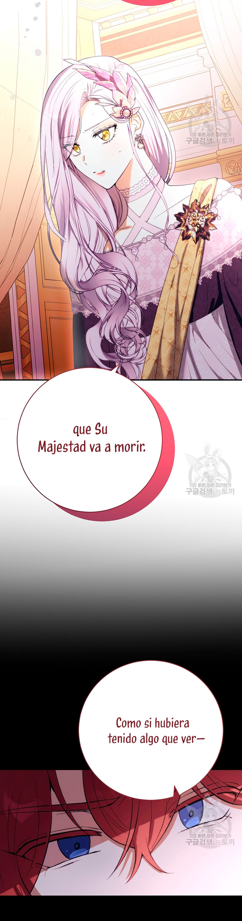 Ese es mi verdadero hermano, Duque Capítulo 66 - Página 9