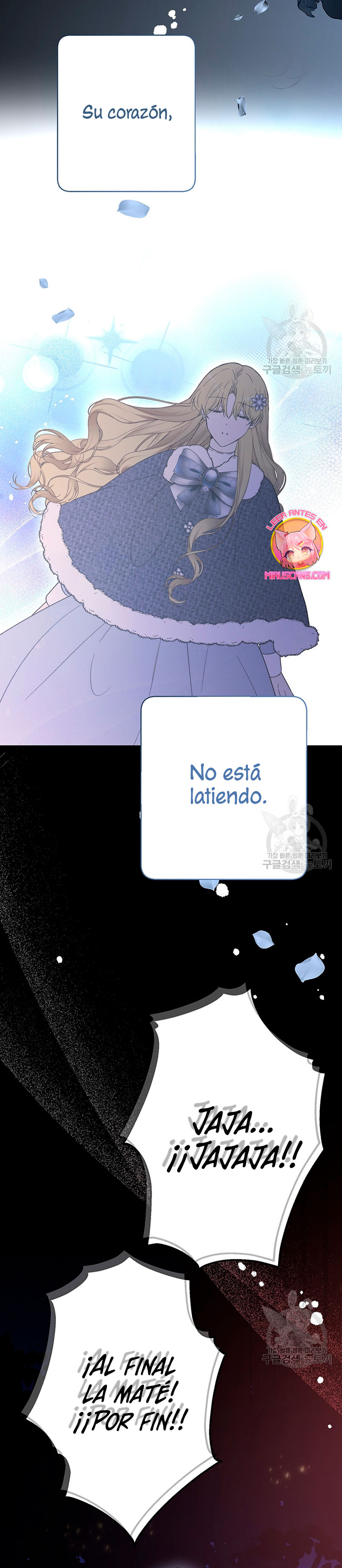 Ese es mi verdadero hermano, Duque Capítulo 67 - Página 10