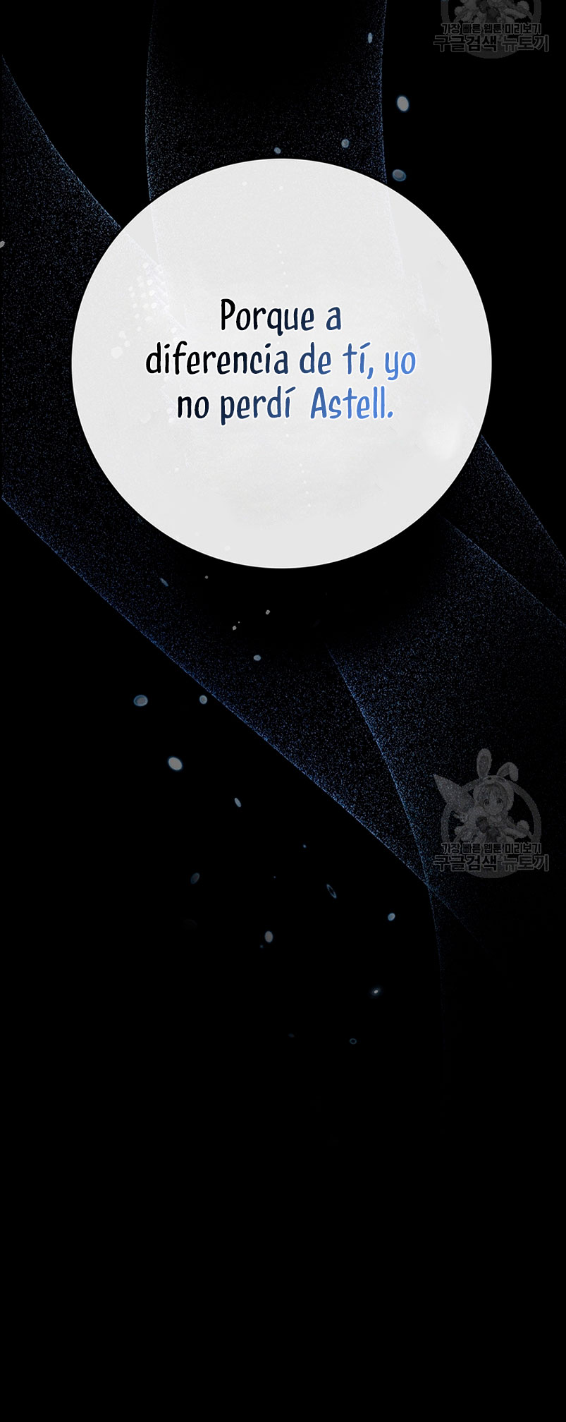 Ese es mi verdadero hermano, Duque Capítulo 67 - Página 19