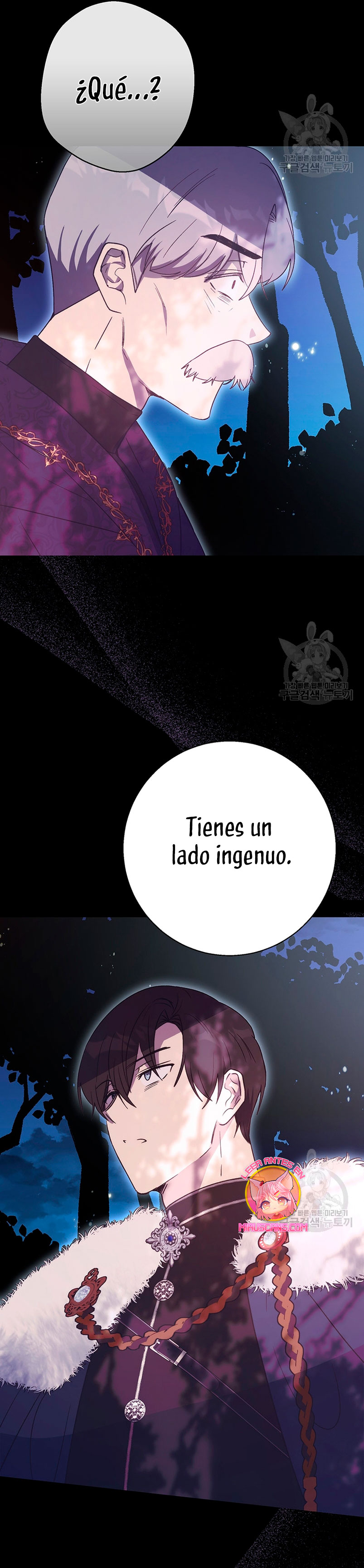 Ese es mi verdadero hermano, Duque Capítulo 67 - Página 20