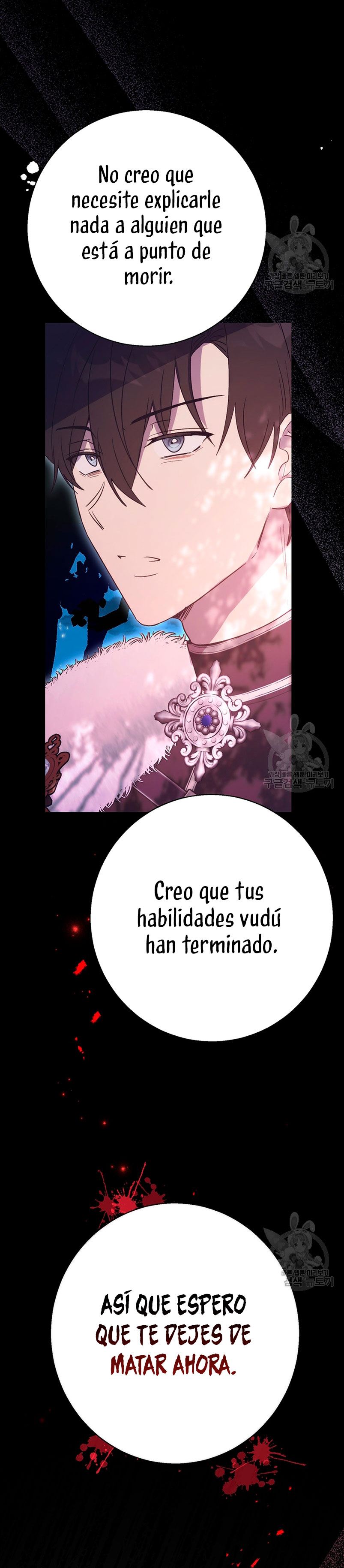 Ese es mi verdadero hermano, Duque Capítulo 67 - Página 22