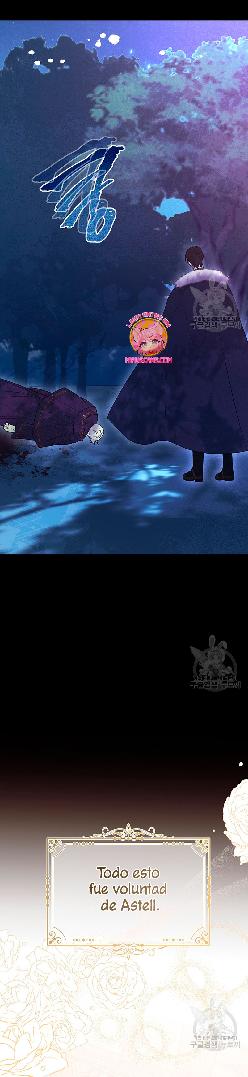 Ese es mi verdadero hermano, Duque Capítulo 67 - Página 27