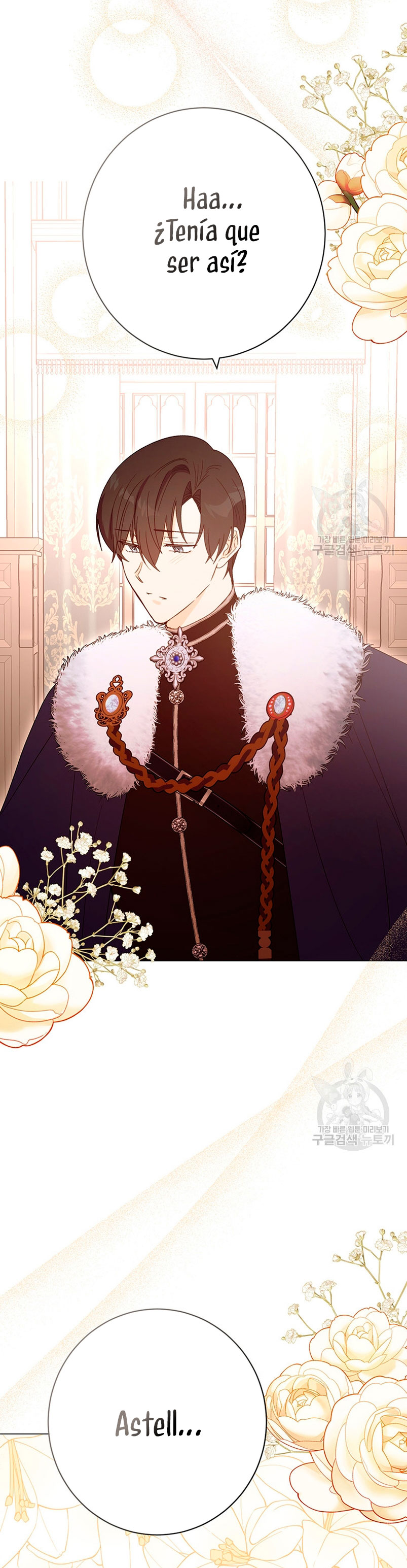 Ese es mi verdadero hermano, Duque Capítulo 67 - Página 29