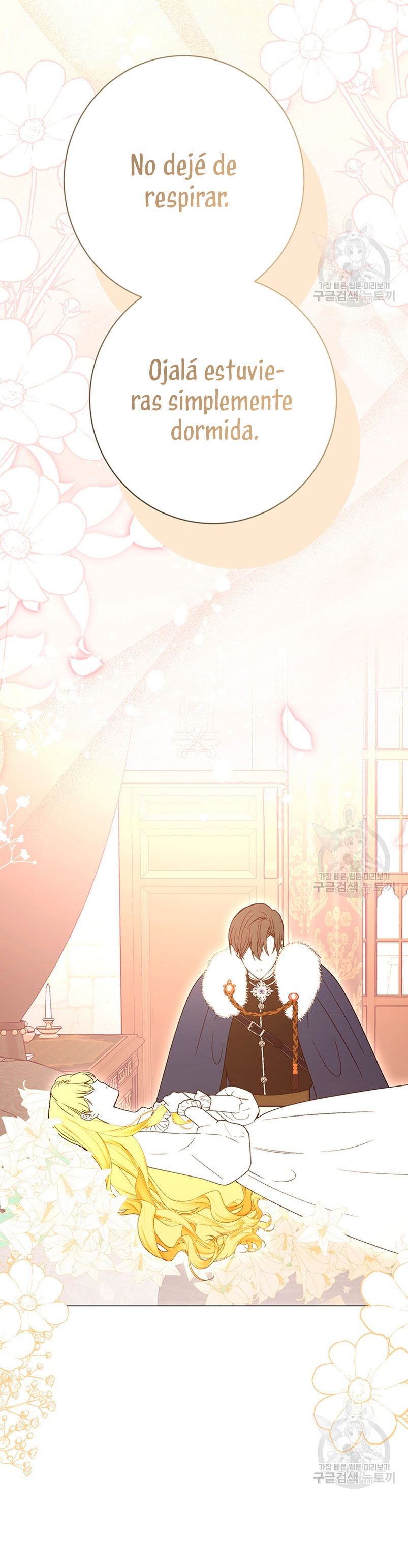 Ese es mi verdadero hermano, Duque Capítulo 67 - Página 31