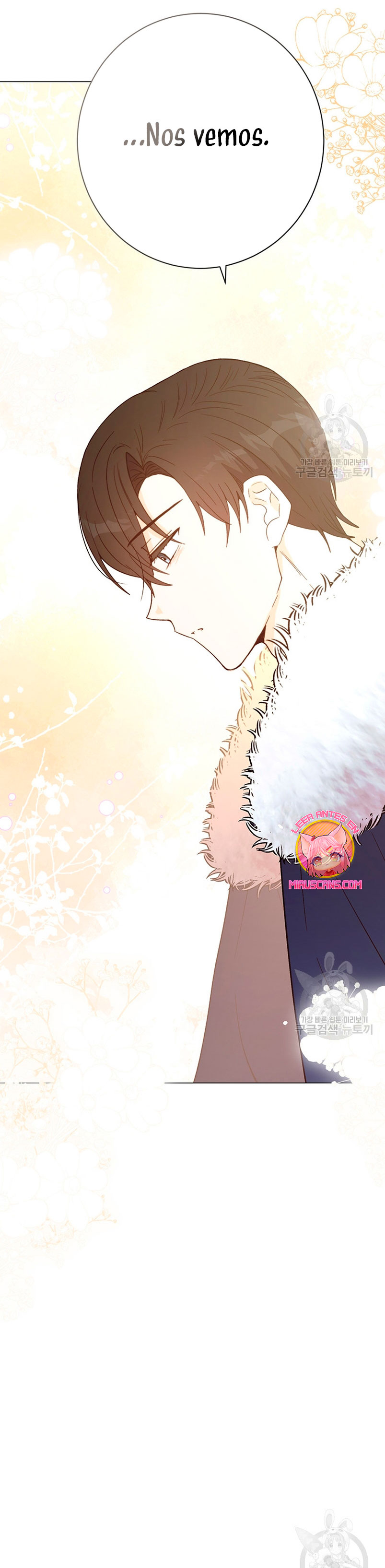 Ese es mi verdadero hermano, Duque Capítulo 67 - Página 32