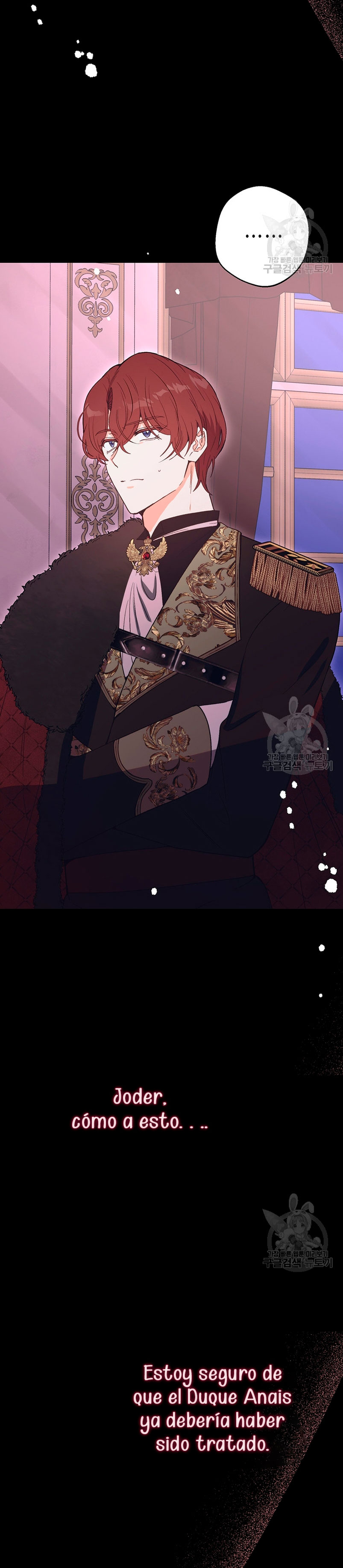 Ese es mi verdadero hermano, Duque Capítulo 67 - Página 34