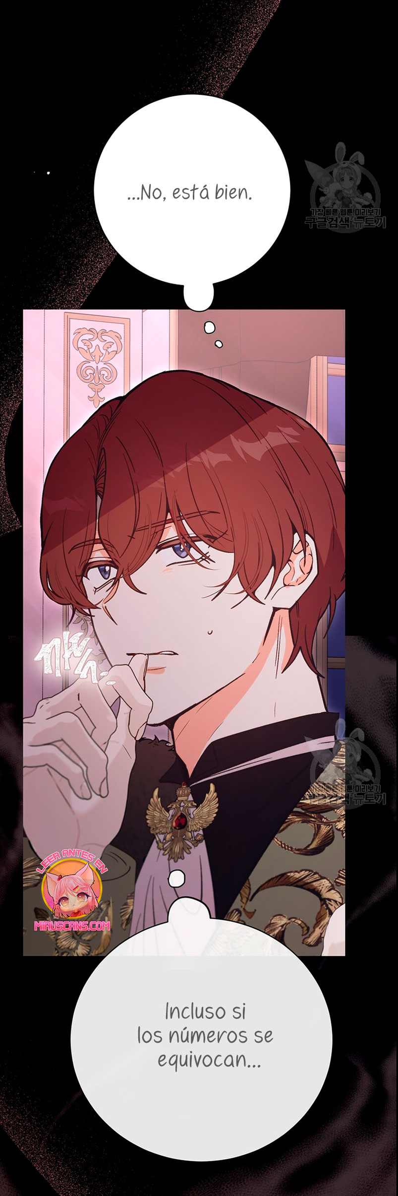 Ese es mi verdadero hermano, Duque Capítulo 67 - Página 35