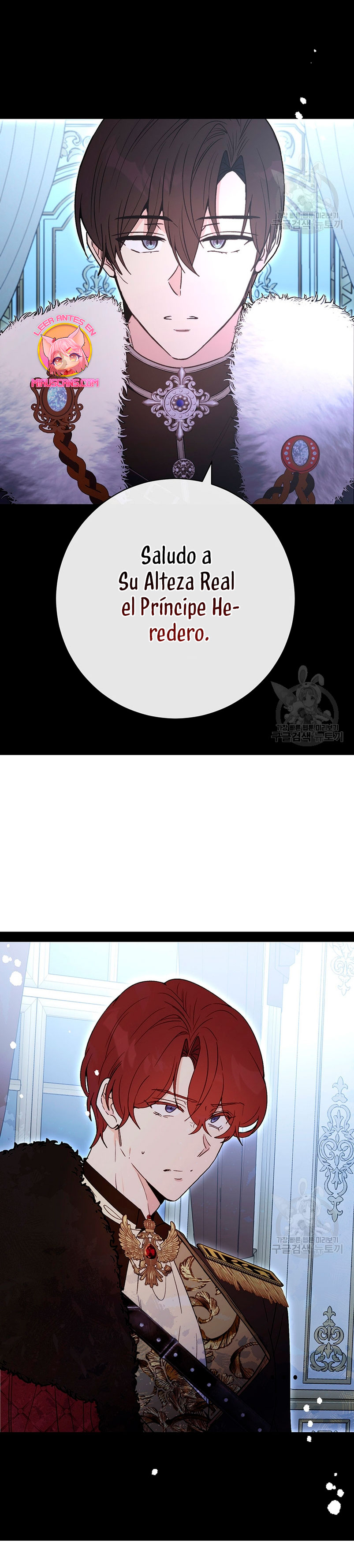 Ese es mi verdadero hermano, Duque Capítulo 67 - Página 39